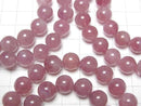 [Video] Madagascar Deep Rose Quartz AA++ Round 10mm Bracelet