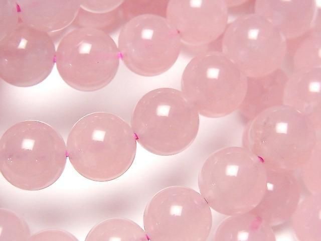 [Video] Madagascar Deep Rose Quartz AAA- Round 10mm Bracelet