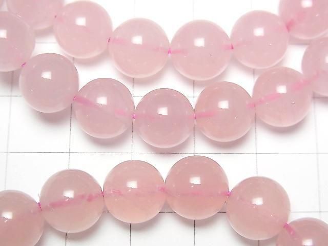 [Video] Madagascar Deep Rose Quartz AAA- Round 10mm Bracelet