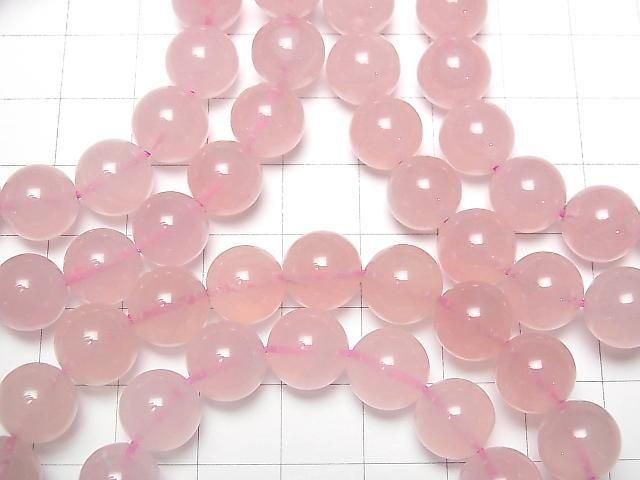 [Video] Madagascar Deep Rose Quartz AAA- Round 10mm Bracelet