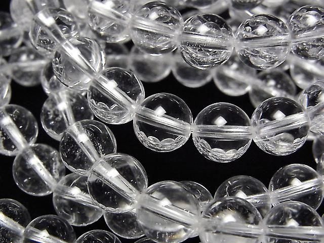 [Video] Indian Himalayan Quartz AAA- Round 8.5mm Bracelet