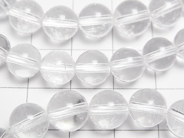 [Video] Indian Himalayan Quartz AAA- Round 8.5mm Bracelet