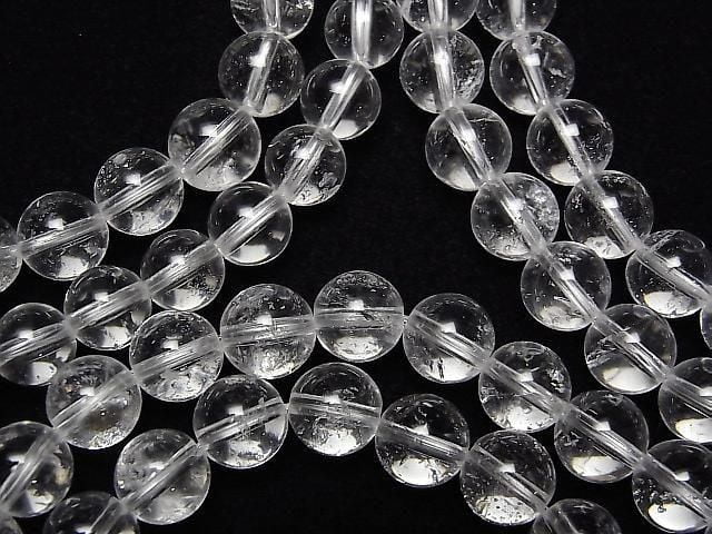 [Video] Indian Himalayan Quartz AAA- Round 8.5mm Bracelet
