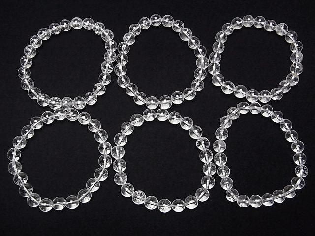 [Video] Indian Himalayan Quartz AAA- Round 8.5mm Bracelet