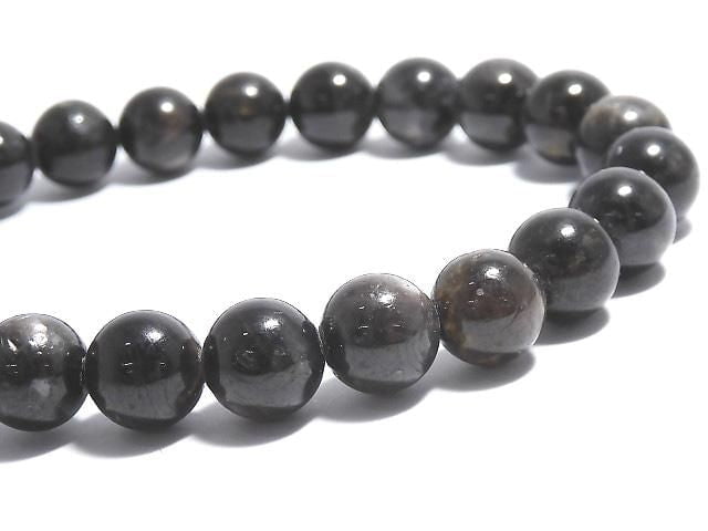 [Video][One of a kind] Black Star Sapphire Round 7.5mm Bracelet NO.102
