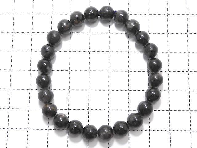 [Video][One of a kind] Black Star Sapphire Round 7.5mm Bracelet NO.102