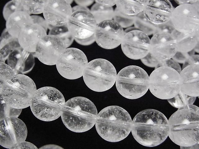 [Video] Indian Himalayan Quartz AA++ Round 8.5mm Bracelet