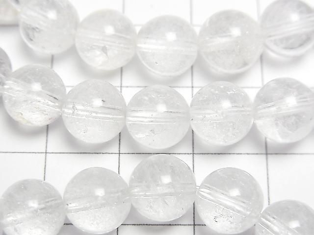 [Video] Indian Himalayan Quartz AA++ Round 8.5mm Bracelet