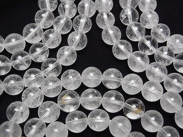 [Video] Indian Himalayan Quartz AA++ Round 8.5mm Bracelet