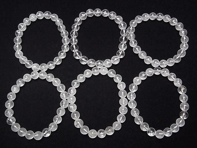 [Video] Indian Himalayan Quartz AA++ Round 8.5mm Bracelet