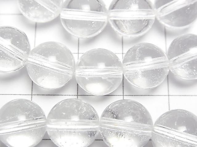 [Video] Indian Himalayan Quartz AAA- Round 10mm Bracelet