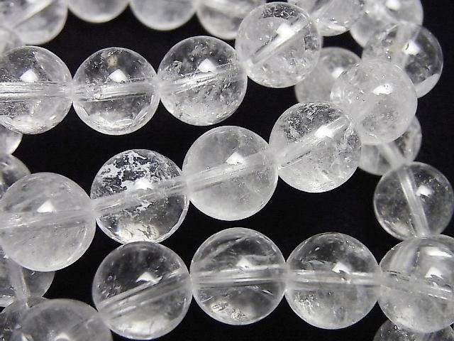 [Video] Indian Himalayan Quartz AA++ Round 10mm Bracelet