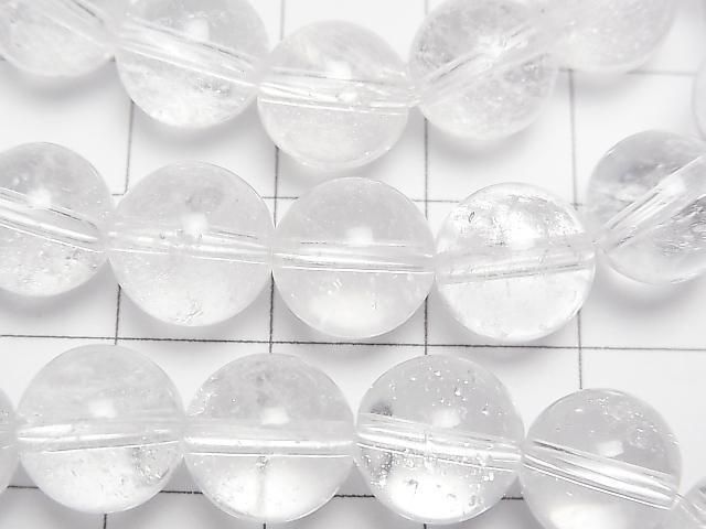 [Video] Indian Himalayan Quartz AA++ Round 10mm Bracelet