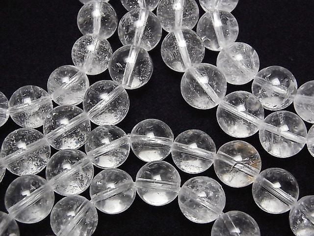 [Video] Indian Himalayan Quartz AA++ Round 10mm Bracelet