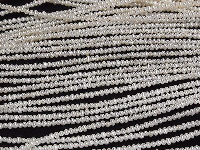 [Video] Fresh Water Pearl AA++ Potato 2.5-3mm White 1strand beads (approx. 15 inches/37 cm)