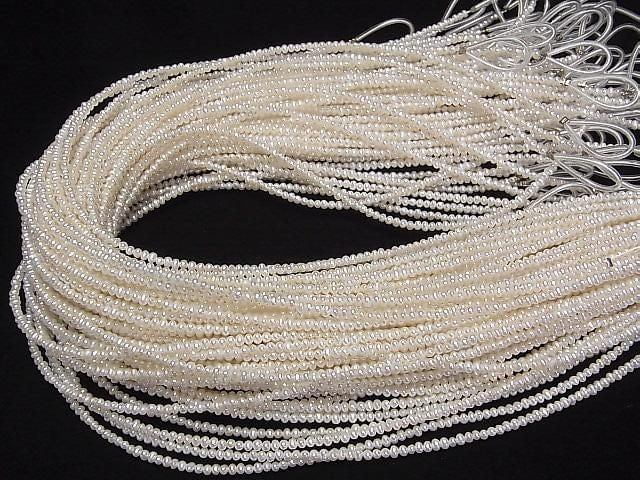 [Video] Fresh Water Pearl AA++ Potato 2.5-3mm White 1strand beads (approx. 15 inches/37 cm)