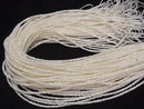 [Video] Fresh Water Pearl AA++ Potato 2.5-3mm White 1strand beads (approx. 15 inches/37 cm)