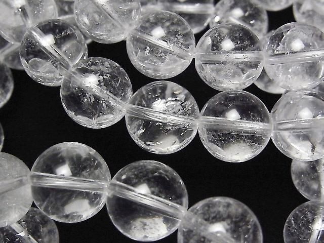 [Video] Indian Himalayan Quartz AAA- Round 12mm Bracelet