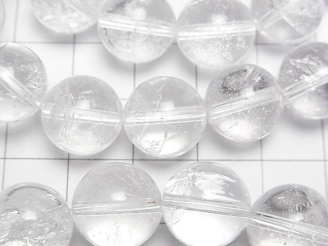 [Video] Indian Himalayan Quartz AAA- Round 12mm Bracelet