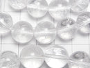 [Video] Indian Himalayan Quartz AAA- Round 12mm Bracelet