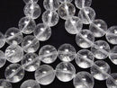 [Video] Indian Himalayan Quartz AAA- Round 12mm Bracelet
