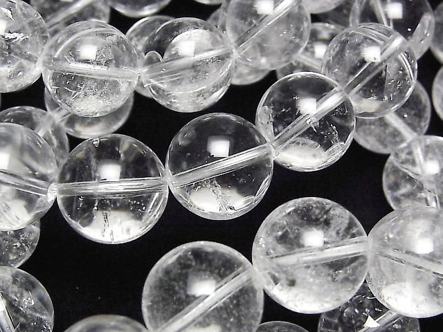 [Video] Indian Himalayan Quartz AAA- Round 14.5mm Bracelet