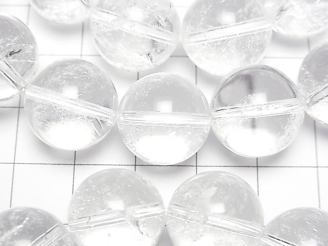 [Video] Indian Himalayan Quartz AAA- Round 14.5mm Bracelet