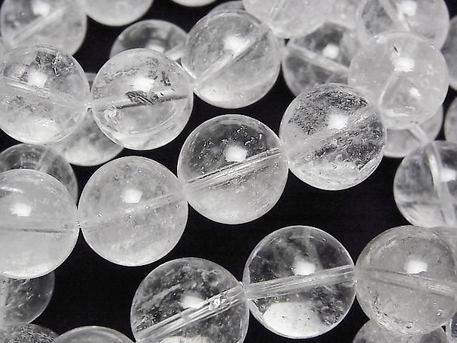 [Video] Indian Himalayan Quartz AA++ Round 14.5mm Bracelet