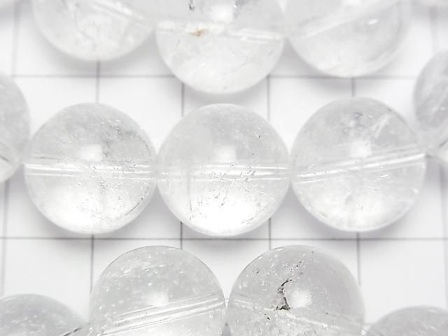 [Video] Indian Himalayan Quartz AA++ Round 14.5mm Bracelet