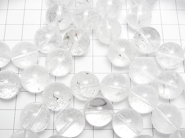 [Video] Indian Himalayan Quartz AA++ Round 14.5mm Bracelet