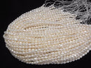 [Video] Fresh Water Pearl AA+ Rice-Baroque 6x5x5mm White 1strand beads (approx. 13 inches/33 cm)