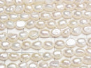[Video] Fresh Water Pearl AA+ Rice-Baroque 7x5x5mm White 1strand beads (approx. 14 inches/34 cm)