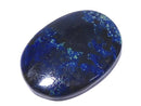[Video][One of a kind] Azurite AAA- Cabochon 1pc NO.211