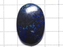 [Video][One of a kind] Azurite AAA- Cabochon 1pc NO.211