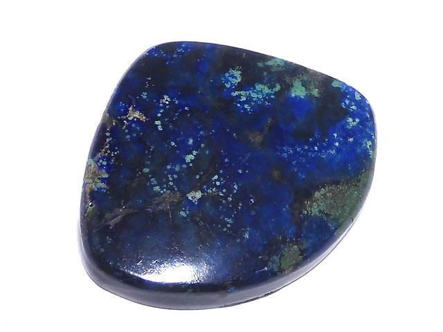 [Video][One of a kind] Azurite AAA- Cabochon 1pc NO.214