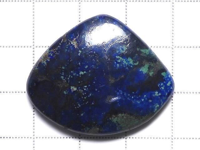 [Video][One of a kind] Azurite AAA- Cabochon 1pc NO.214