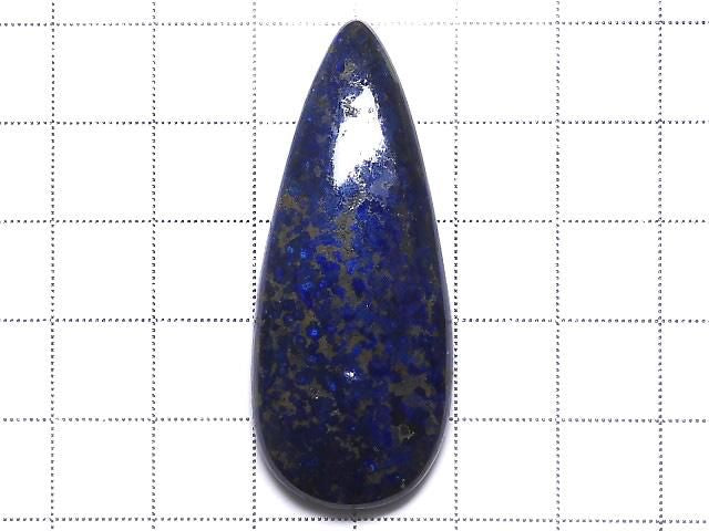 [Video][One of a kind] Azurite AAA- Cabochon 1pc NO.216