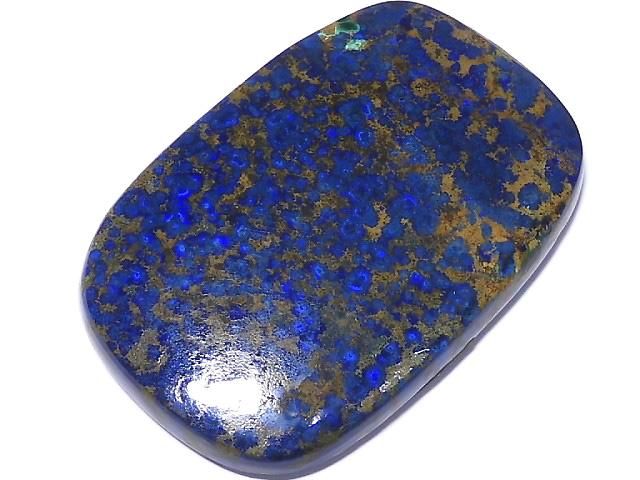 [Video][One of a kind] Azurite AAA- Cabochon 1pc NO.217