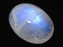 [Video][One of a kind] High Quality Rainbow Moonstone AAA Cabochon 1pc NO.58