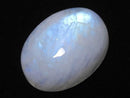 [Video][One of a kind] High Quality Rainbow Moonstone AAA Cabochon 1pc NO.61