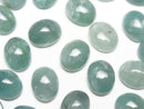 [Video] Grandidierite AA Oval Cabochon 10x8mm 1pc