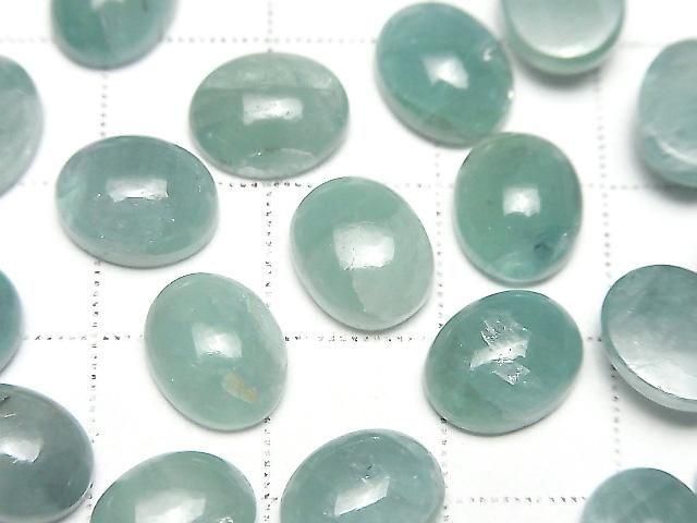 [Video] Grandidierite AA Oval Cabochon 10x8mm 1pc