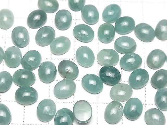 [Video] Grandidierite AA Oval Cabochon 10x8mm 1pc