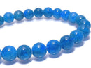 [Video][One of a kind] Blue Apatite Round 7.5mm Bracelet NO.104