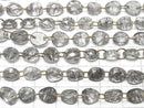 [Video] High Quality Tourmaline Quartz AAA- Freeform Single-Sided Rose Cut [Double Hole] 1strand beads (12pcs)