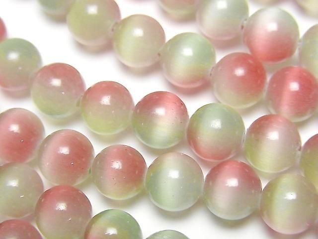 [Video] Green x Red Cat's Eye Round 8mm 1strand beads (approx. 14 inches/34 cm)