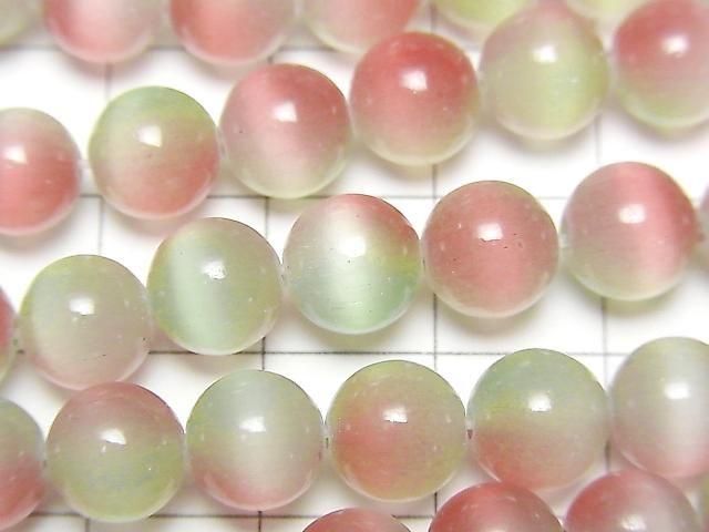 [Video] Green x Red Cat's Eye Round 8mm 1strand beads (approx. 14 inches/34 cm)