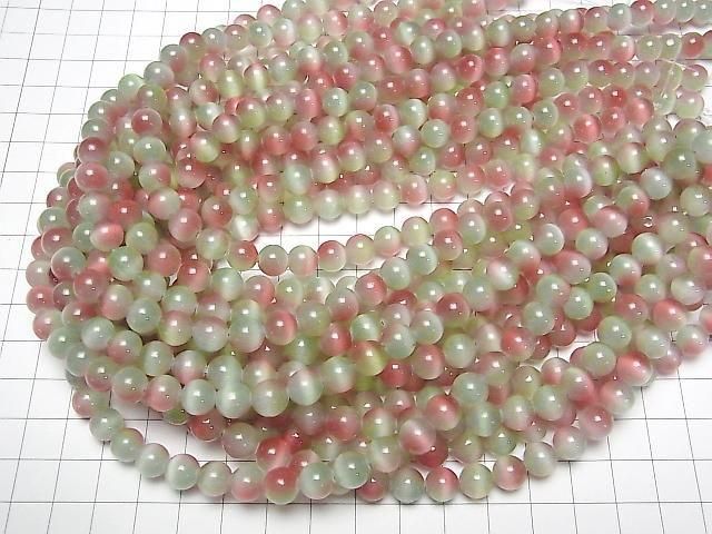[Video] Green x Red Cat's Eye Round 8mm 1strand beads (approx. 14 inches/34 cm)