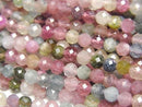 [Video] High Quality! Multicolor Tourmaline AA++ Faceted Round 4mm half or 1strand beads (approx. 15 inches/36 cm)