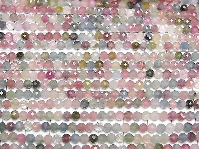 [Video] High Quality! Multicolor Tourmaline AA++ Faceted Round 4mm half or 1strand beads (approx. 15 inches/36 cm)